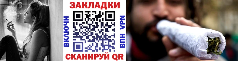 Где найти наркотики Белоярский Гашиш  Alpha PVP  MDMA  Каннабис  КОКАИН  Меф мяу мяу 