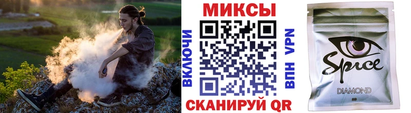 БУТИРАТ оксибутират  Белоярский 