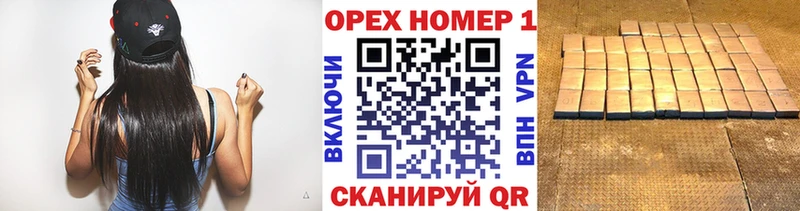 ОМГ ОМГ зеркало  Белоярский  Cocaine FishScale 