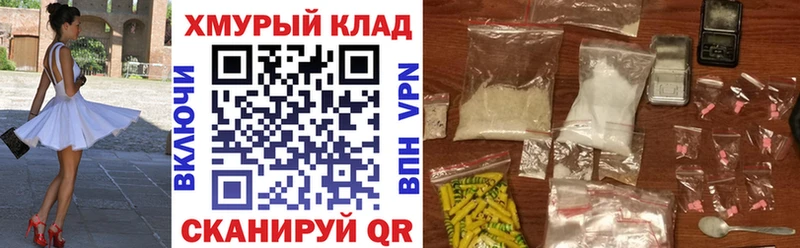 дарнет шоп  Белоярский  ГЕРОИН Афган 