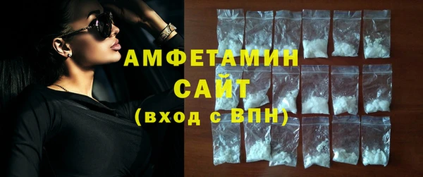 МДМА Алексеевка
