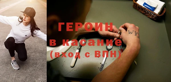 каннабис Алексин