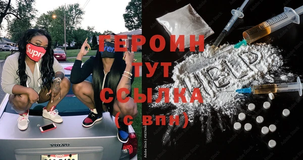 дурь Абаза