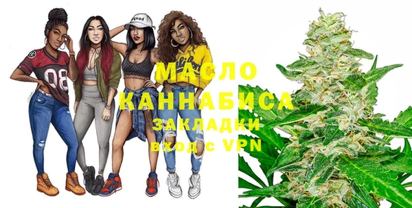 каннабис Переславль-Залесский