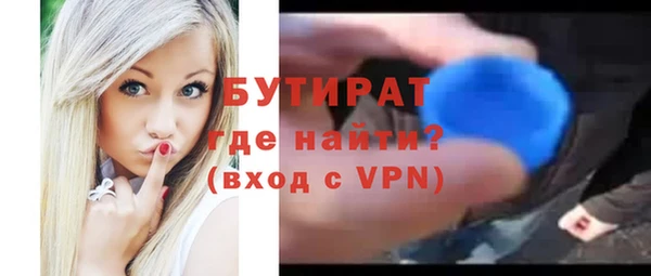 индика Абинск