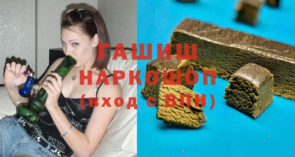 а пвп мука Алзамай