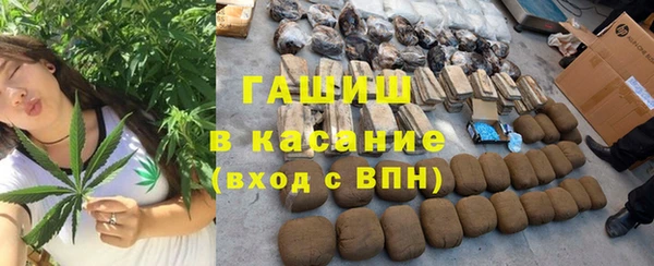 кокаин VHQ Пестово