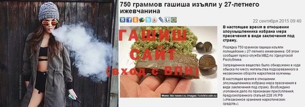 мдпв Пересвет